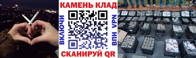 ГАШИШ гарик  Купить  Плёс 