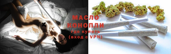 Альфа ПВП Володарск